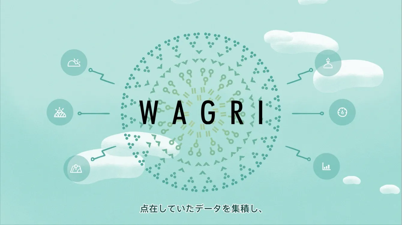 wagri1